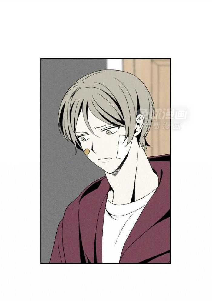 弟弟总想以下犯上第146话图
