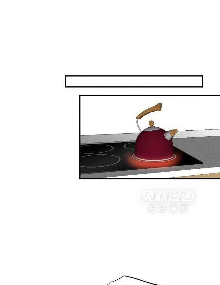 弟弟总想以下犯上第160话图