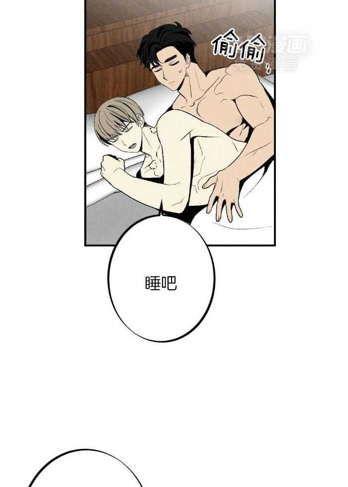 弟弟总想以下犯上第161话图