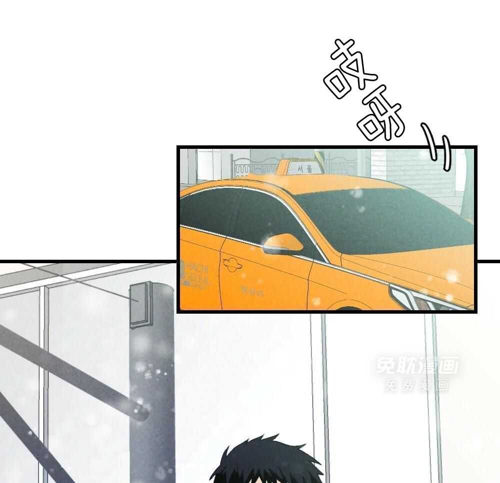 弟弟总想以下犯上第164话图