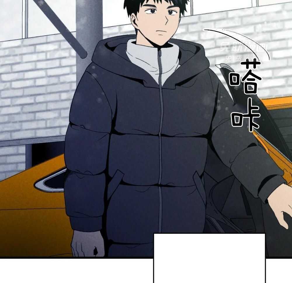 弟弟总想以下犯上第164话图