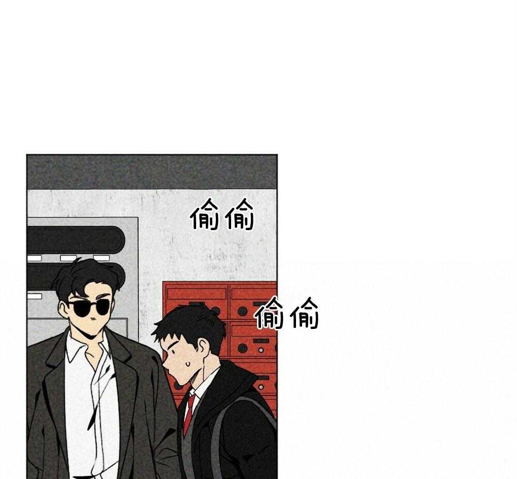 弟弟总想以下犯上第17话图