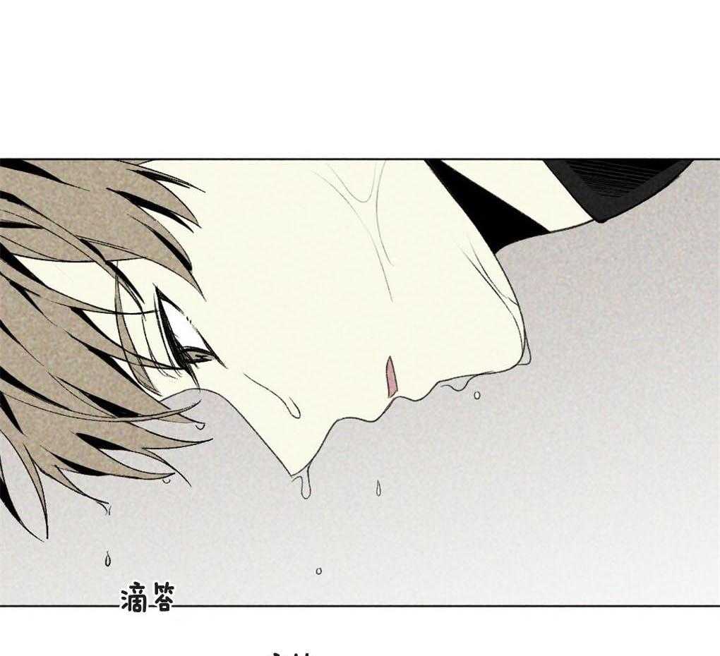 弟弟总想以下犯上第20话图