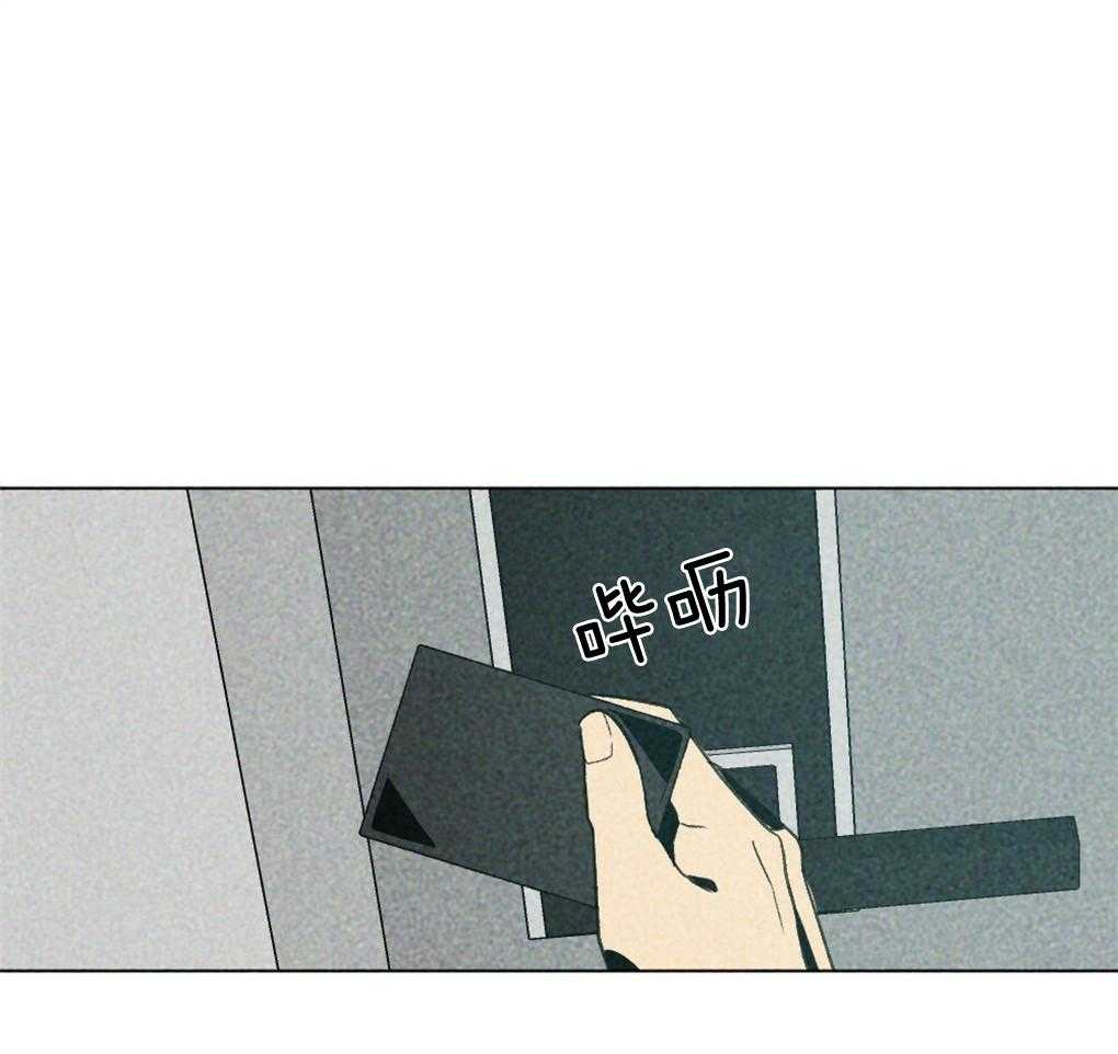 弟弟总想以下犯上第21话图