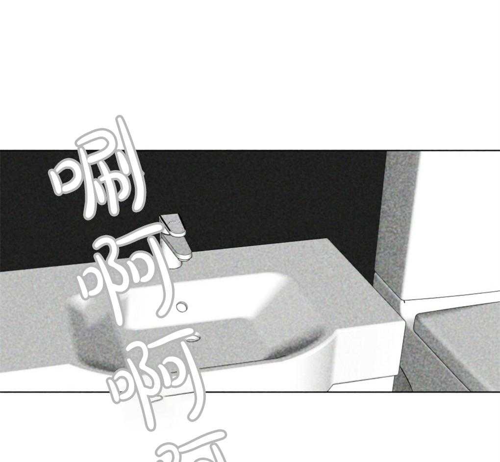 弟弟总想以下犯上第23话图