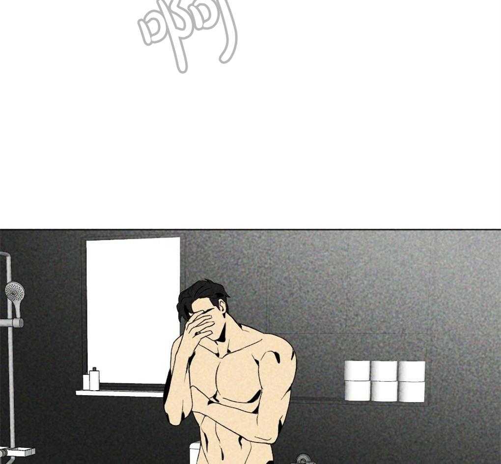 弟弟总想以下犯上第23话图