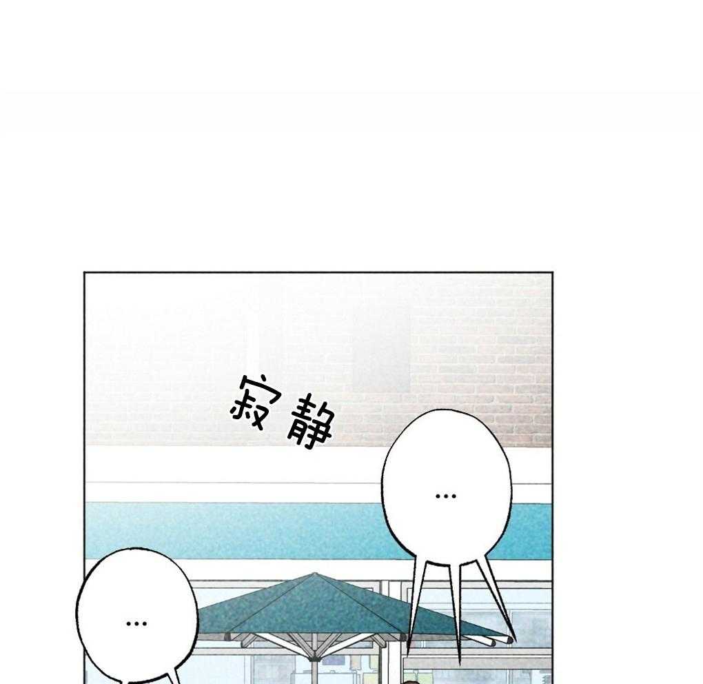 弟弟总想以下犯上第26话图