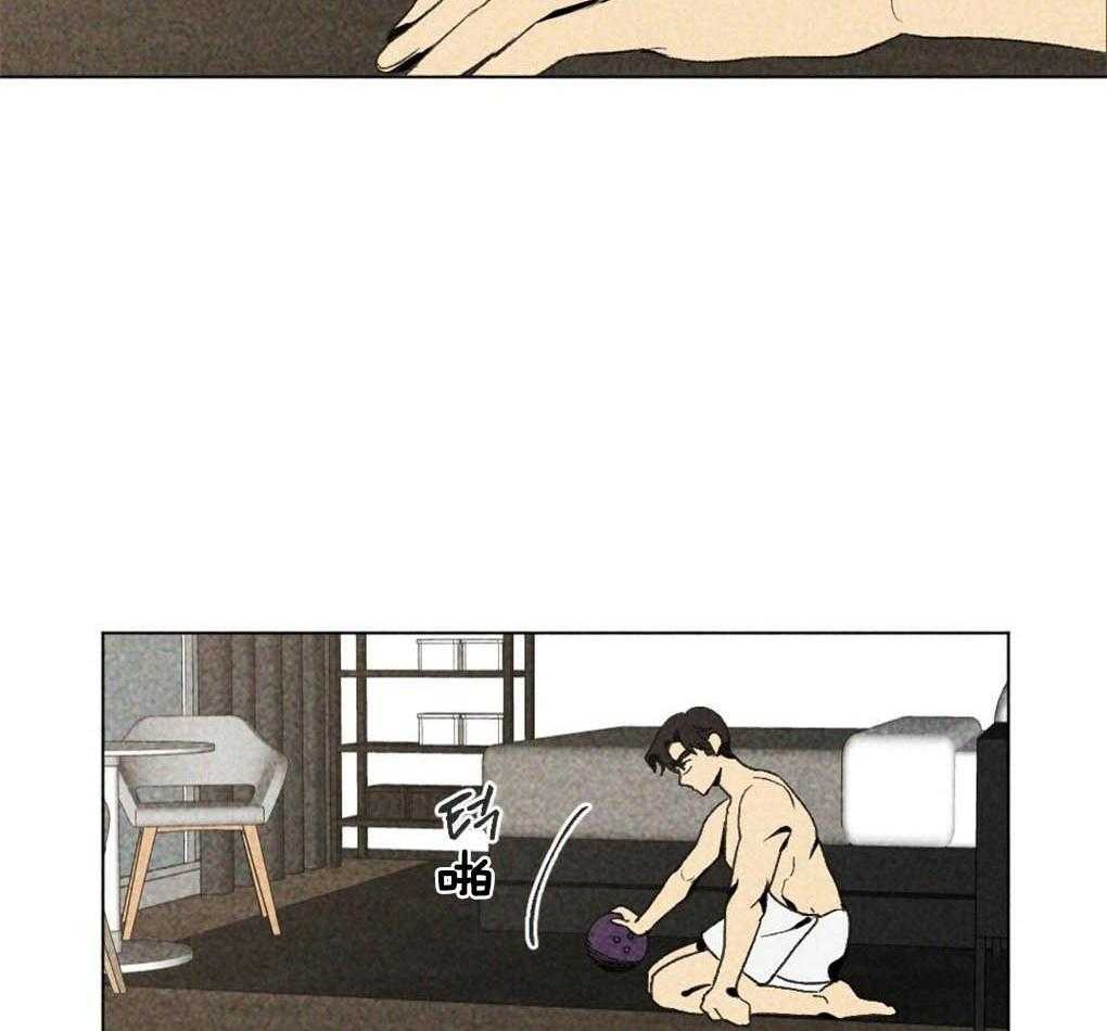 弟弟总想以下犯上第28话图