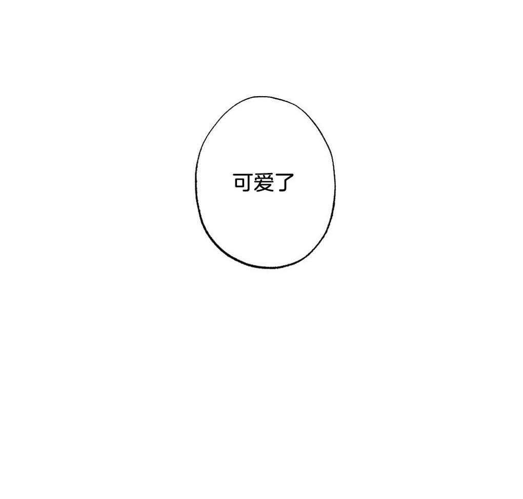 弟弟总想以下犯上第28话图