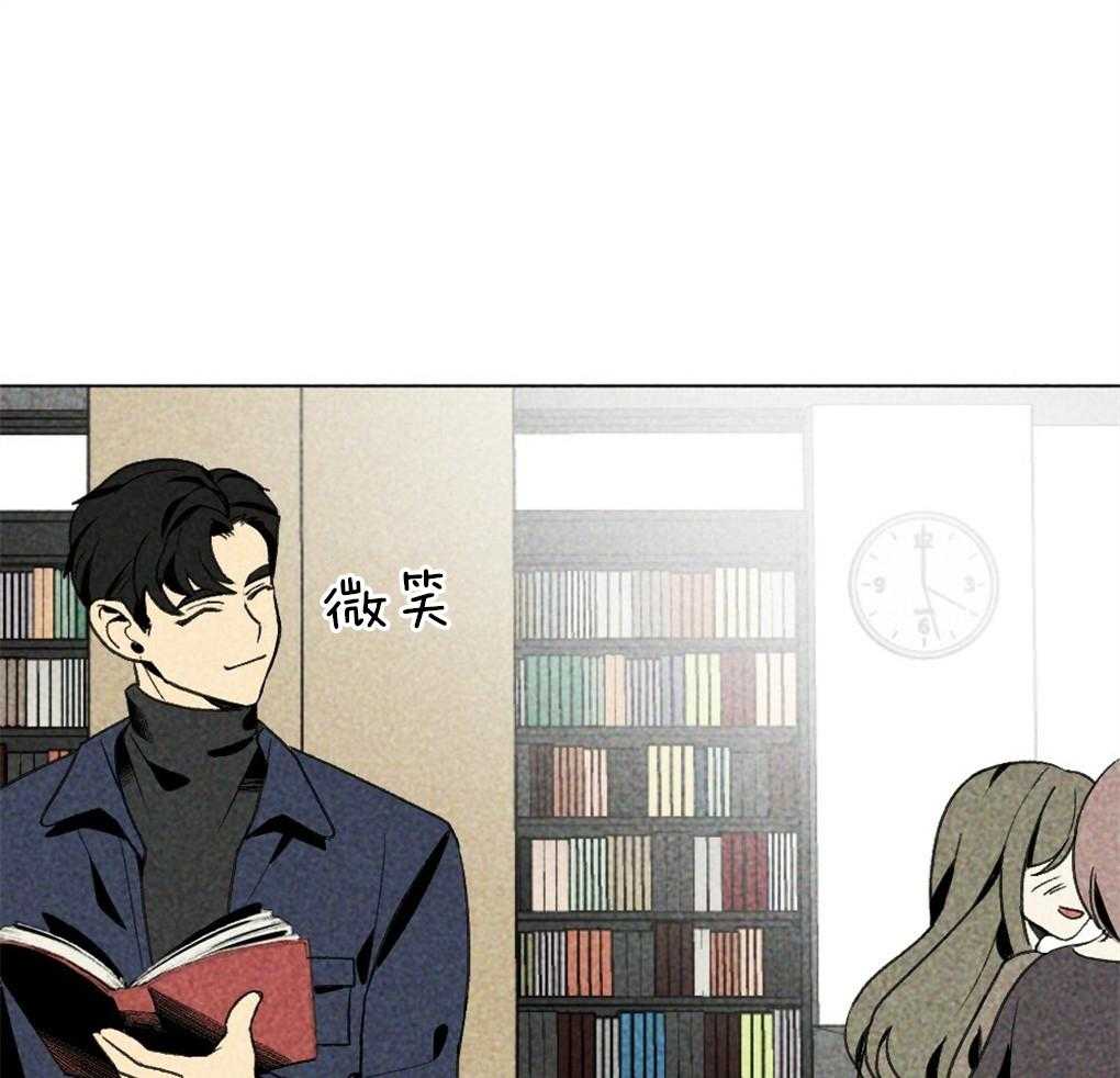 弟弟总想以下犯上第34话图