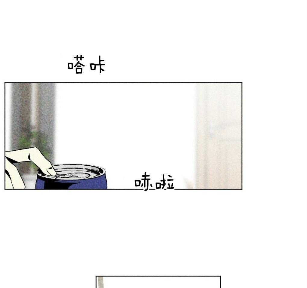 弟弟总想以下犯上第38话图