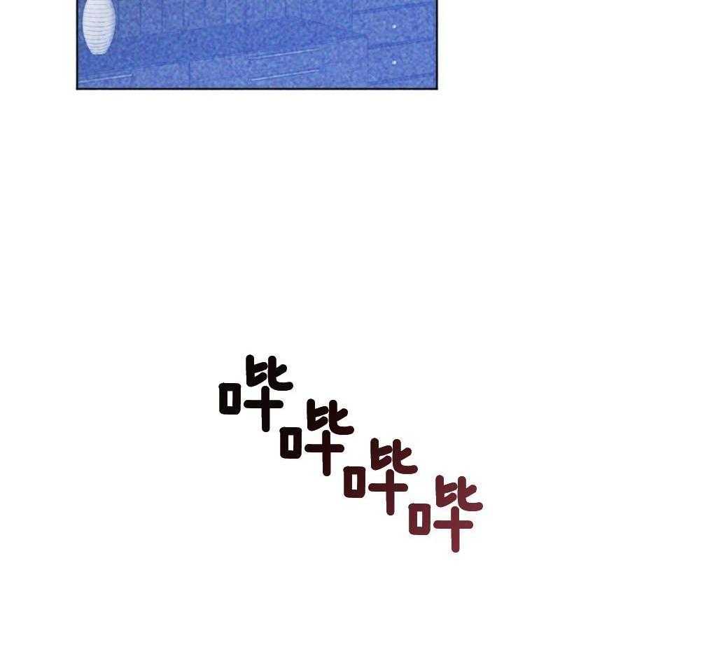 弟弟总想以下犯上第4话图