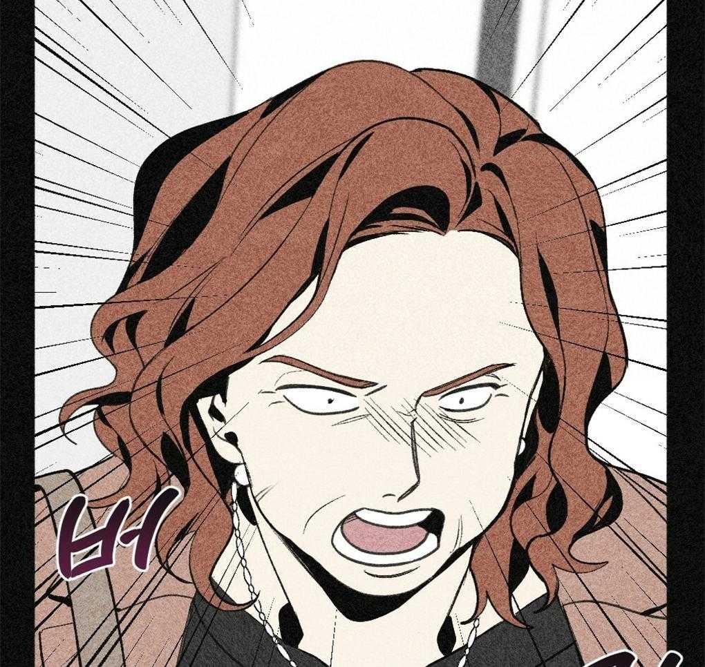 弟弟总想以下犯上第41话图