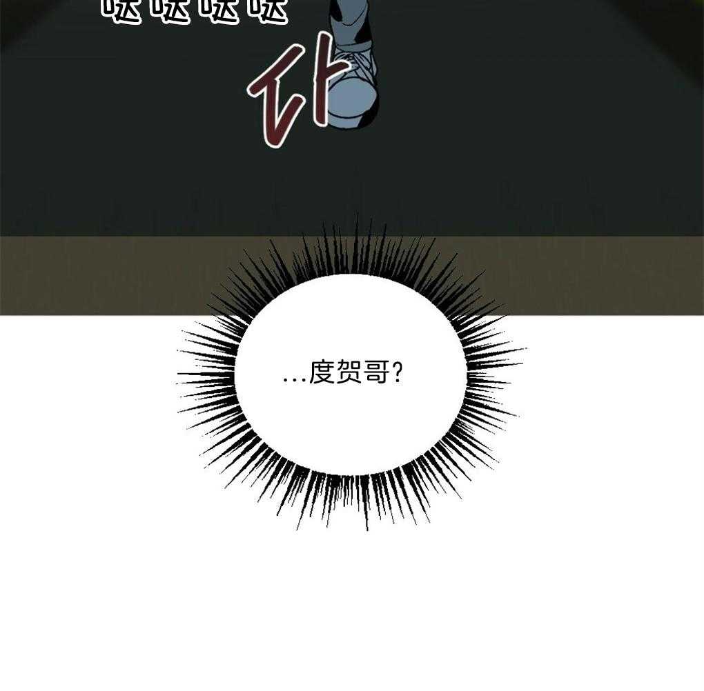 弟弟总想以下犯上第47话图