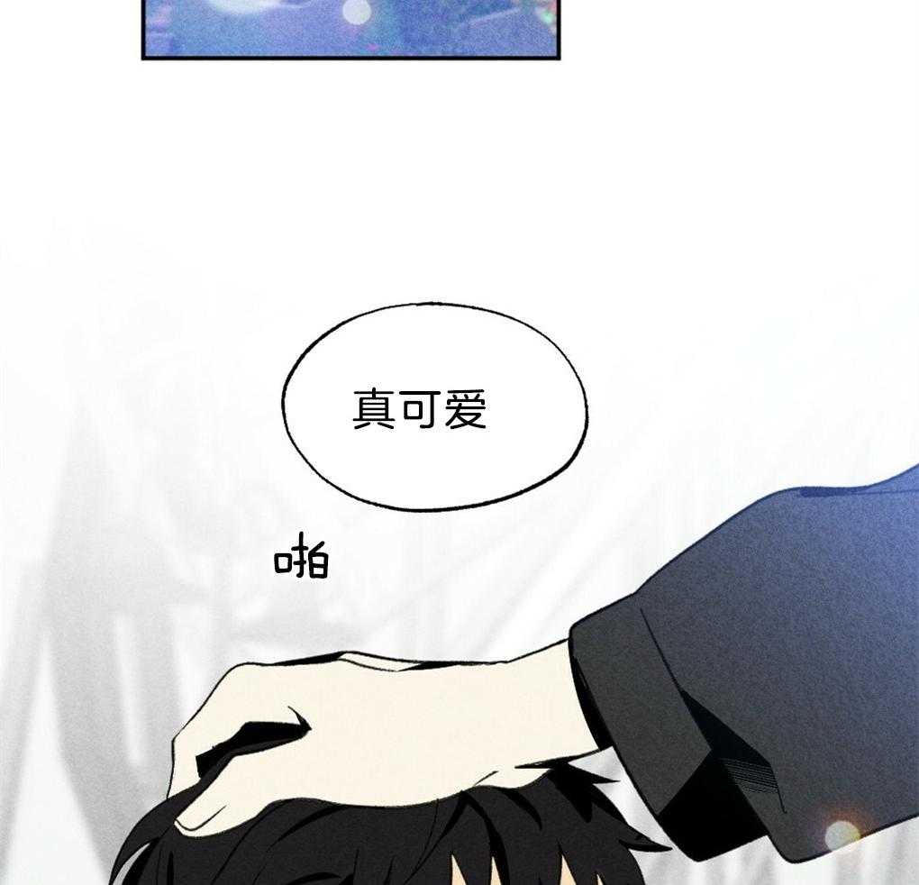 弟弟总想以下犯上第48话图