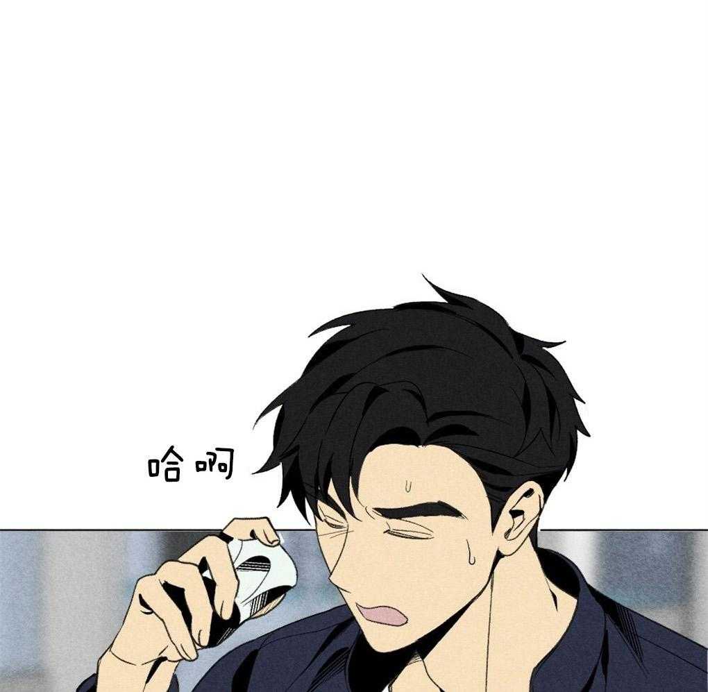 弟弟总想以下犯上第49话图