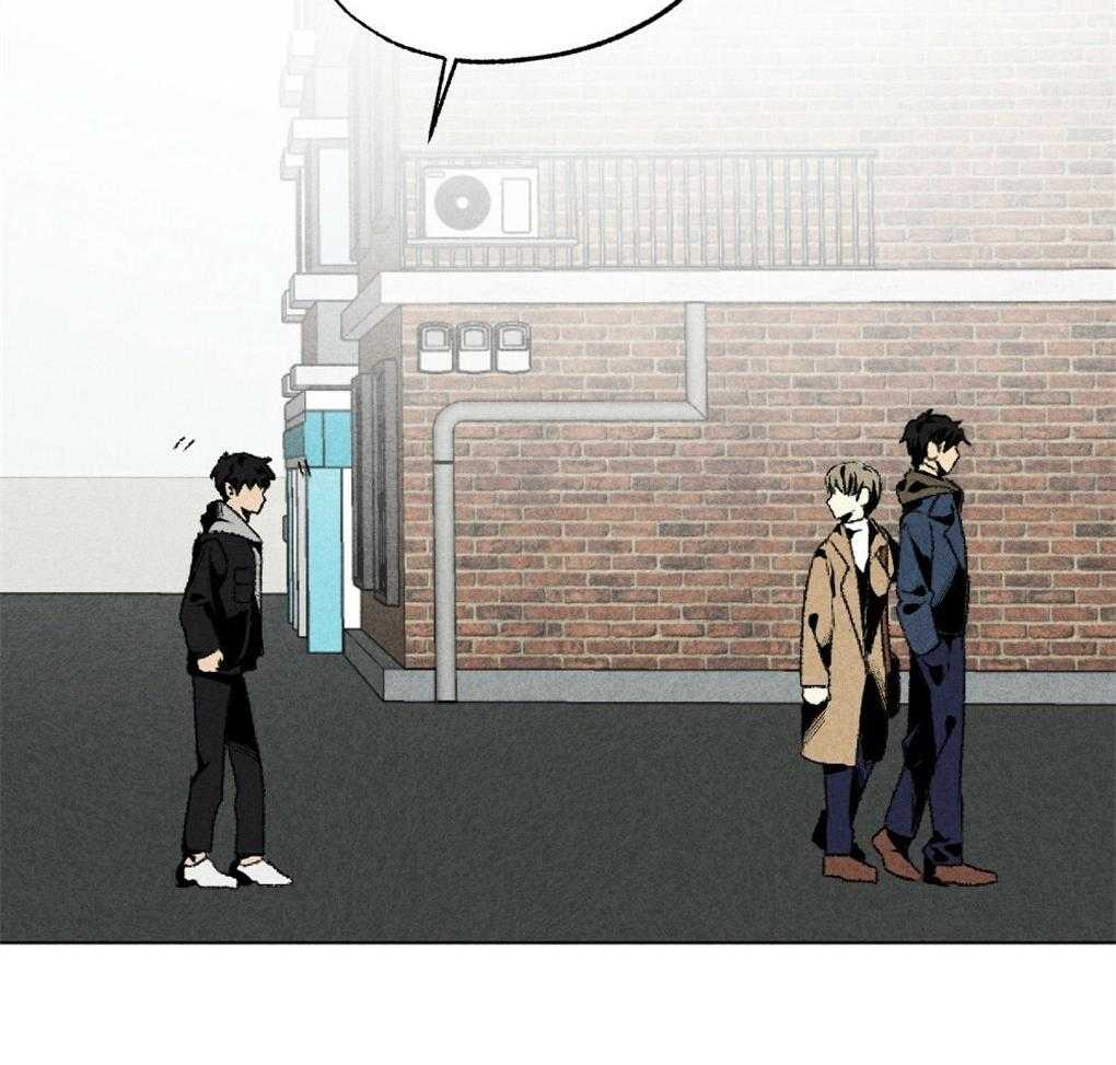 弟弟总想以下犯上第54话图