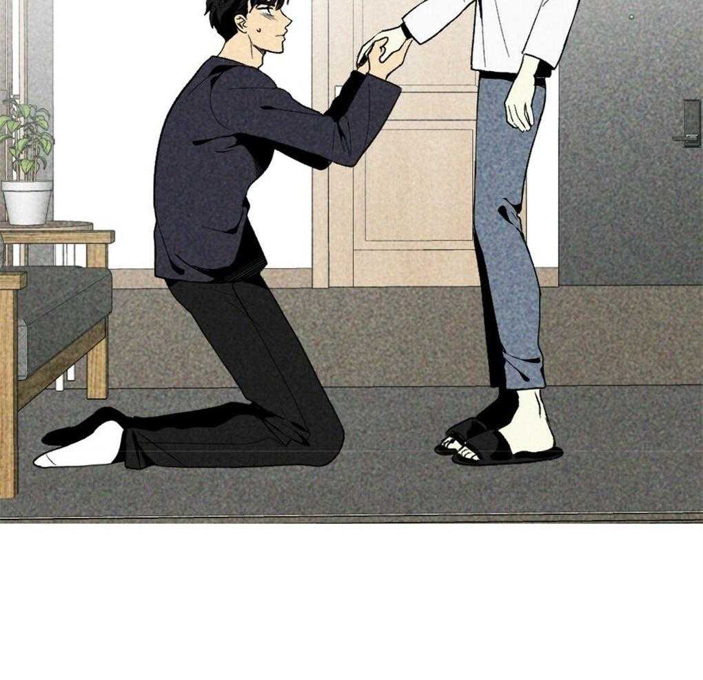 弟弟总想以下犯上第56话图