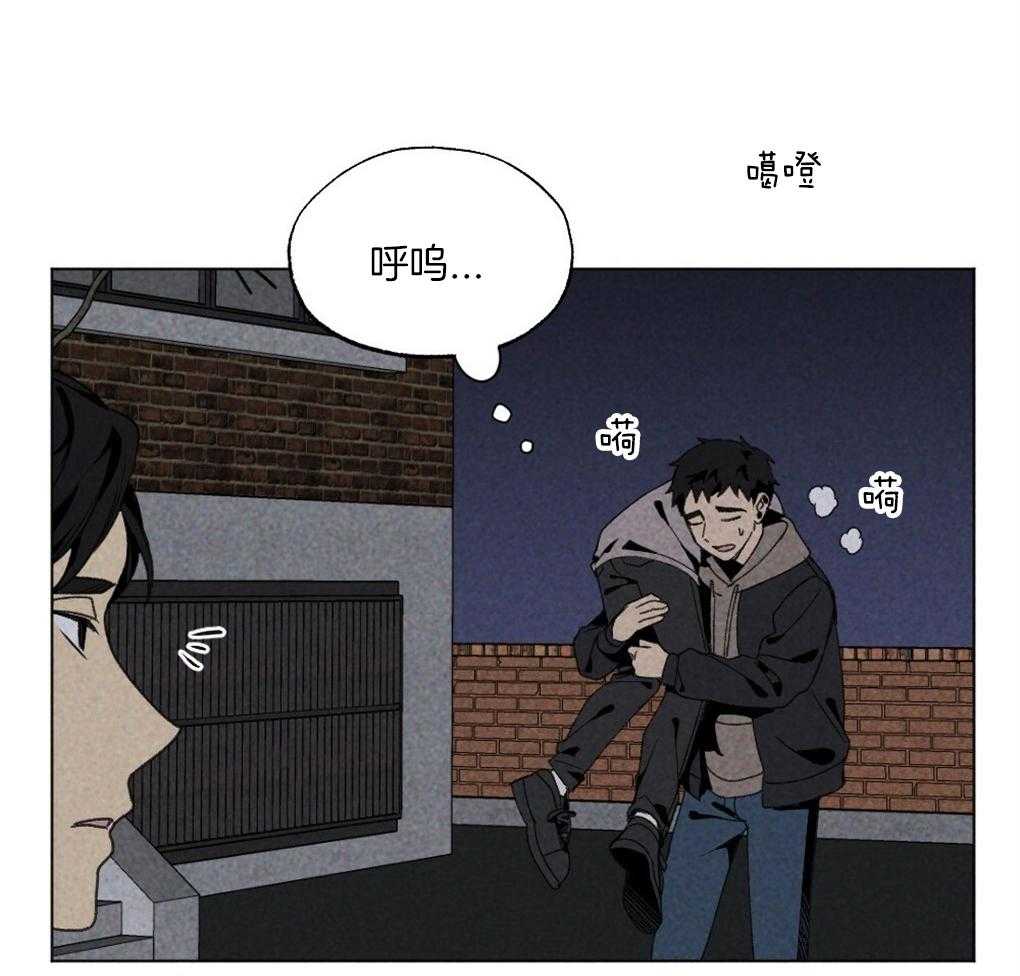 弟弟总想以下犯上第59话图