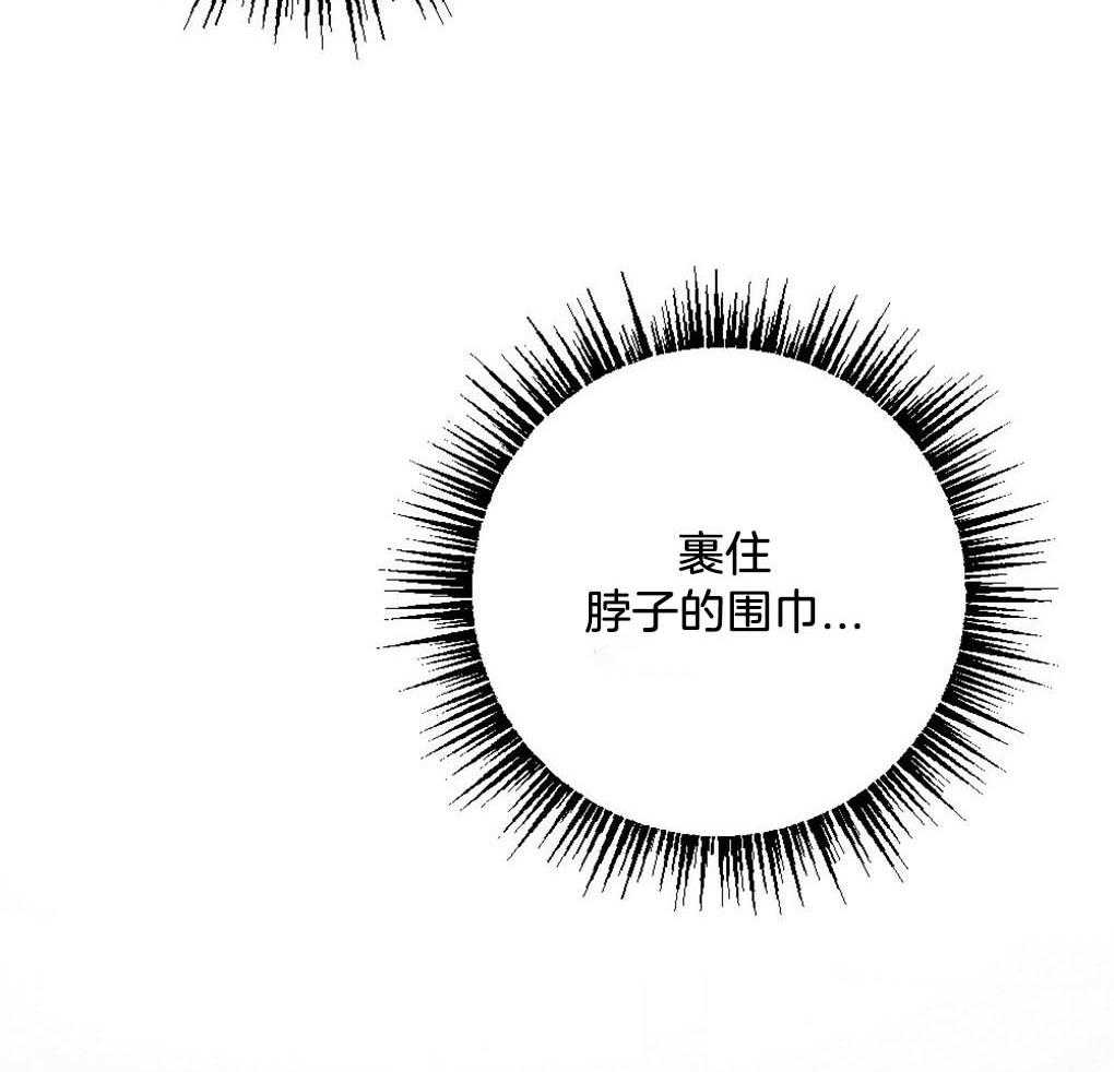 弟弟总想以下犯上第6话图