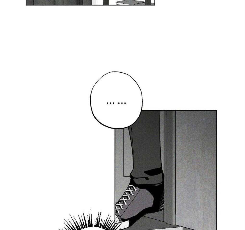 弟弟总想以下犯上第61话图