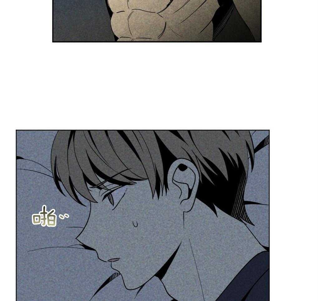 弟弟总想以下犯上第62话图