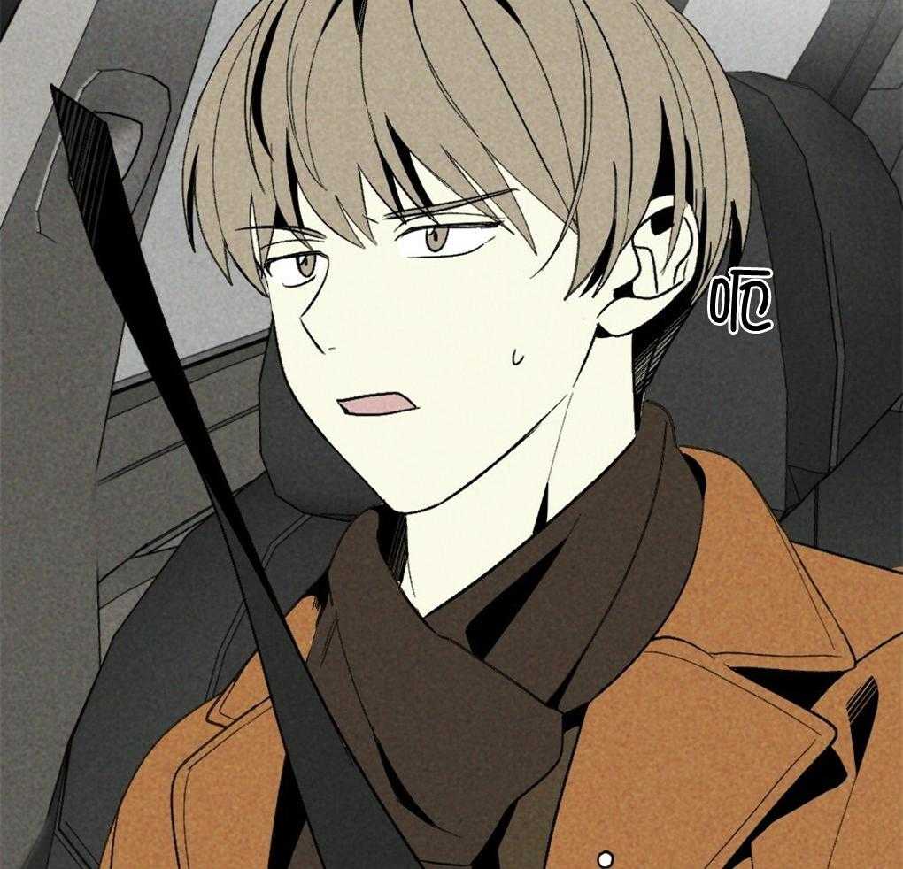 弟弟总想以下犯上第65话图