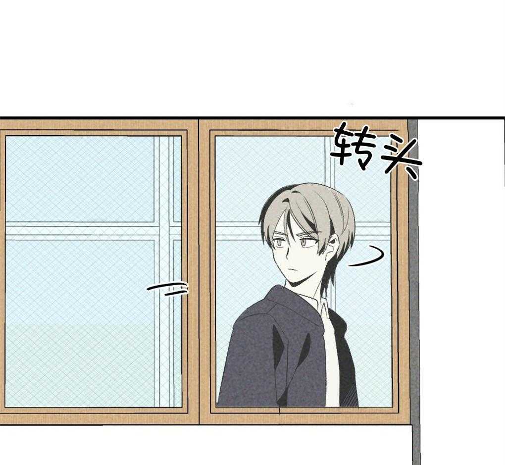 弟弟总想以下犯上第66话图