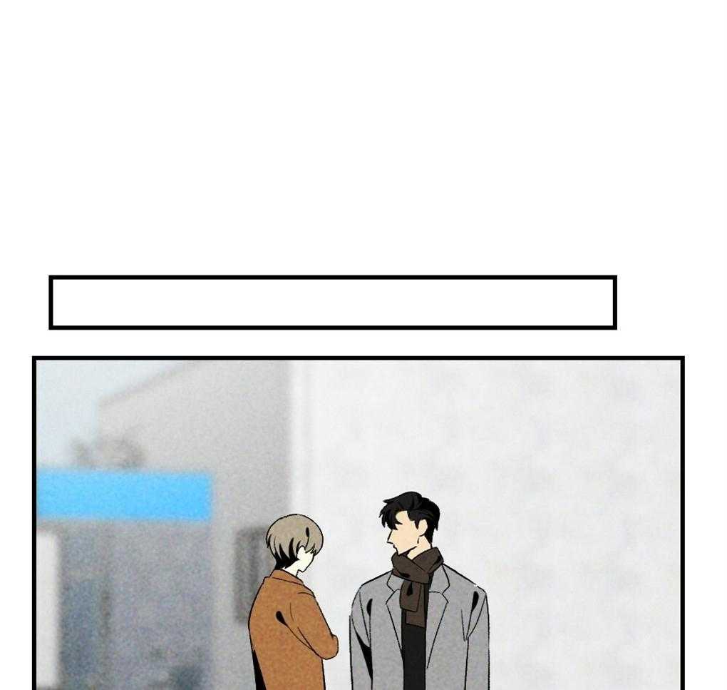 弟弟总想以下犯上第69话图