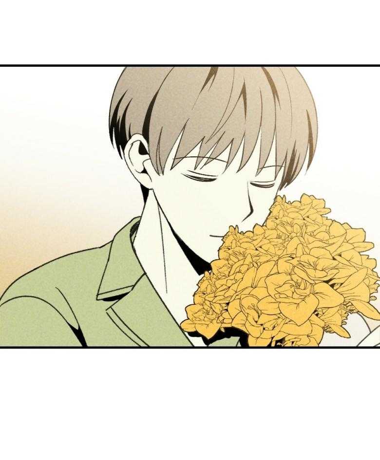 弟弟总想以下犯上第75话图