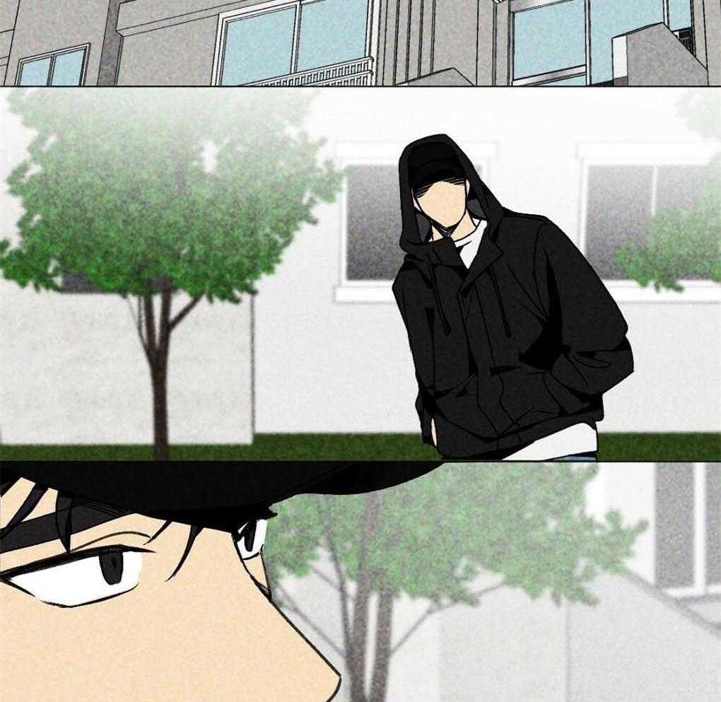 弟弟总想以下犯上第8话图