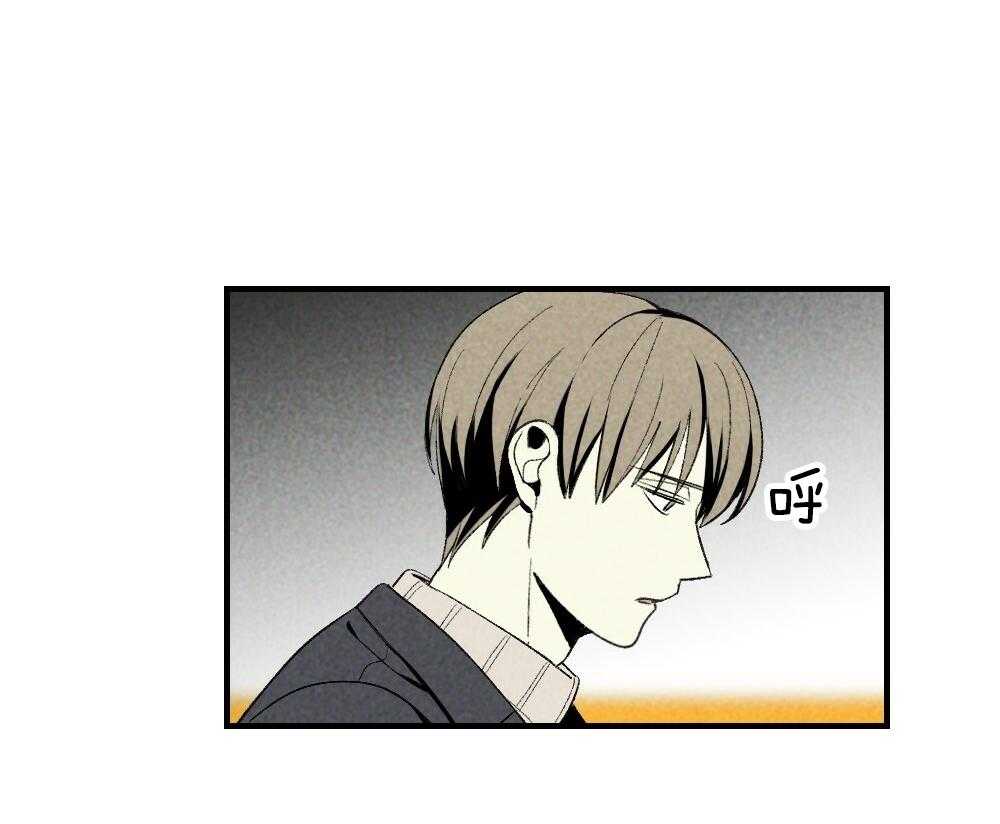 弟弟总想以下犯上第83话图