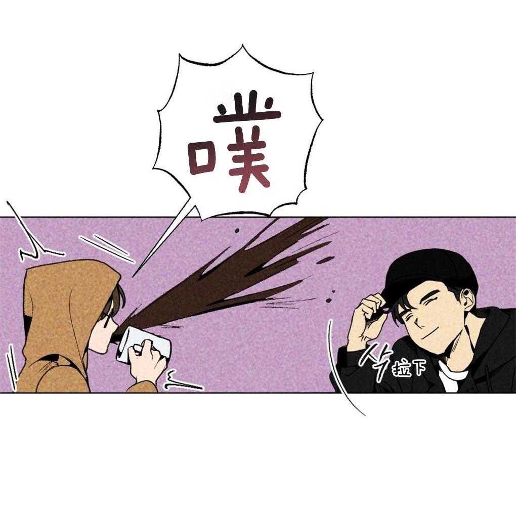 弟弟总想以下犯上第9话图