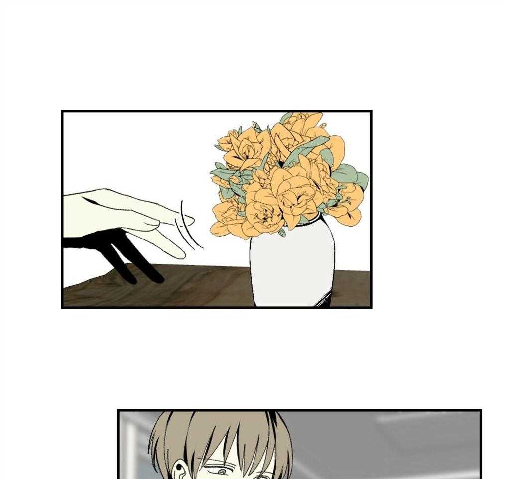 弟弟总想以下犯上第90话图