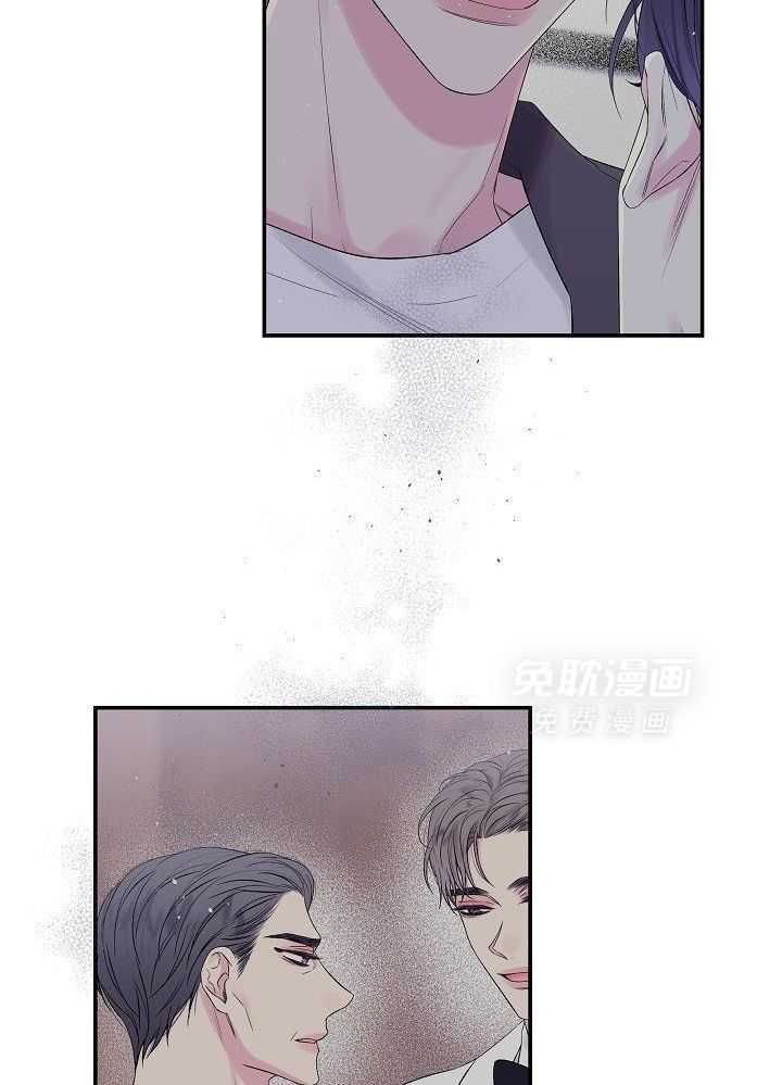 第二个凌晨第13话图