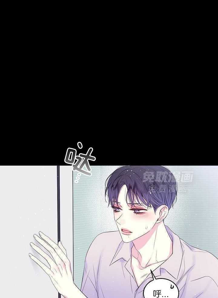 第二个凌晨第16话图