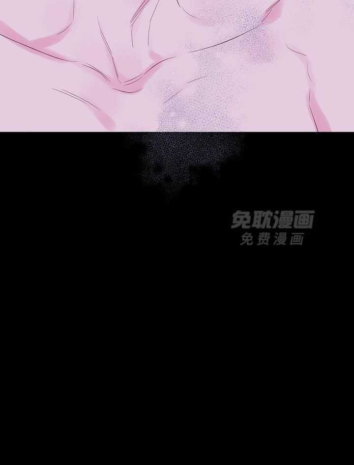 第二个凌晨第16话图