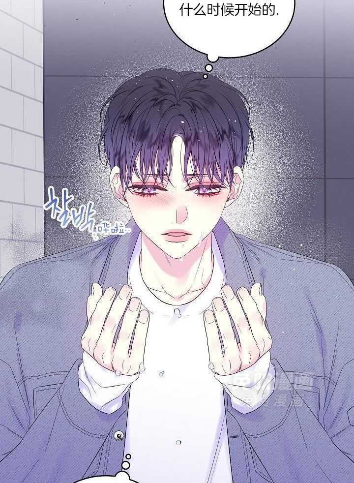 第二个凌晨第21话图