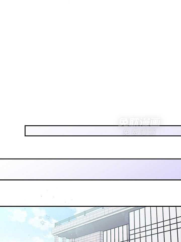 第二个凌晨第27话图