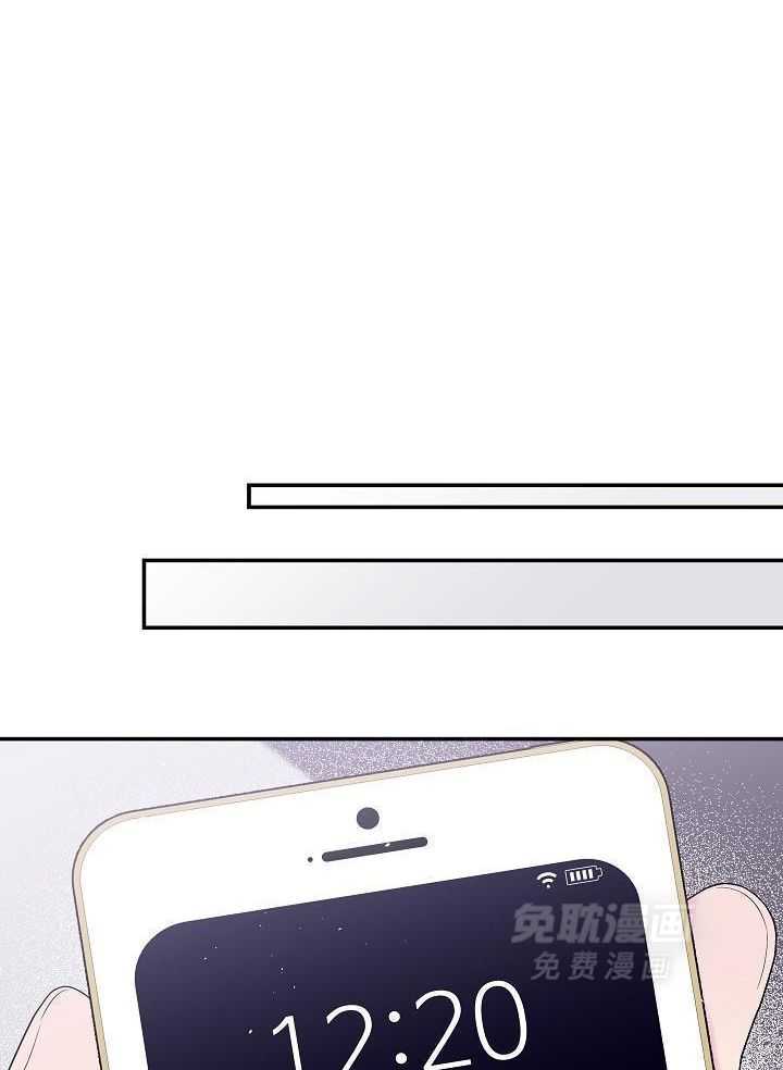 第二个凌晨第29话图