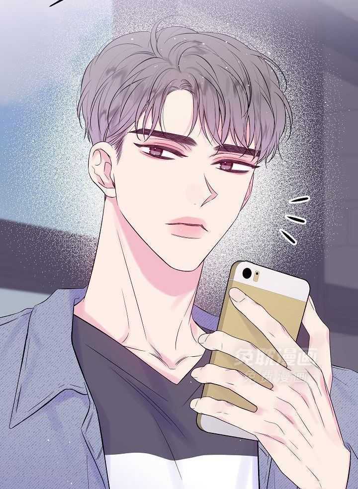 第二个凌晨第29话图