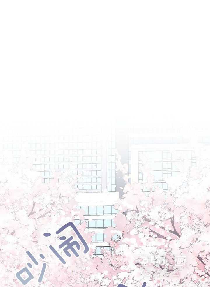 第二个凌晨第30话图