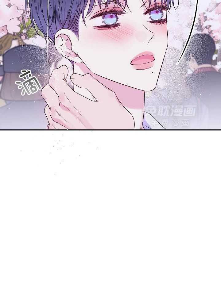 第二个凌晨第30话图