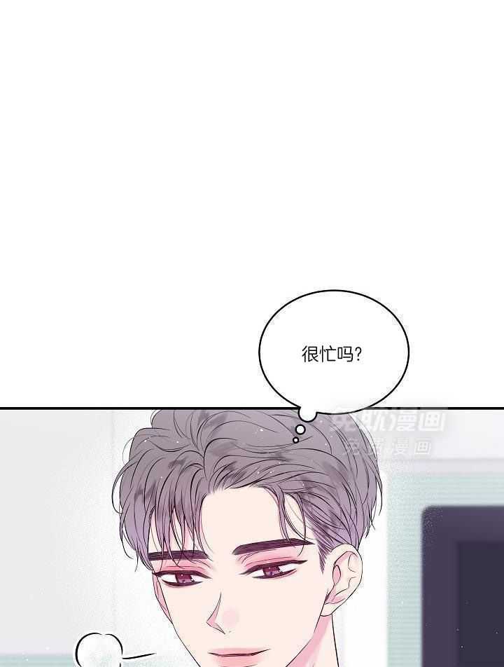 第二个凌晨第33话图