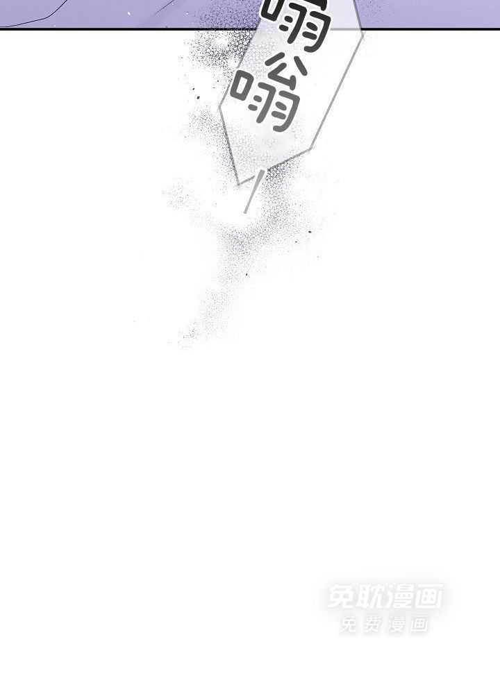 第二个凌晨第33话图