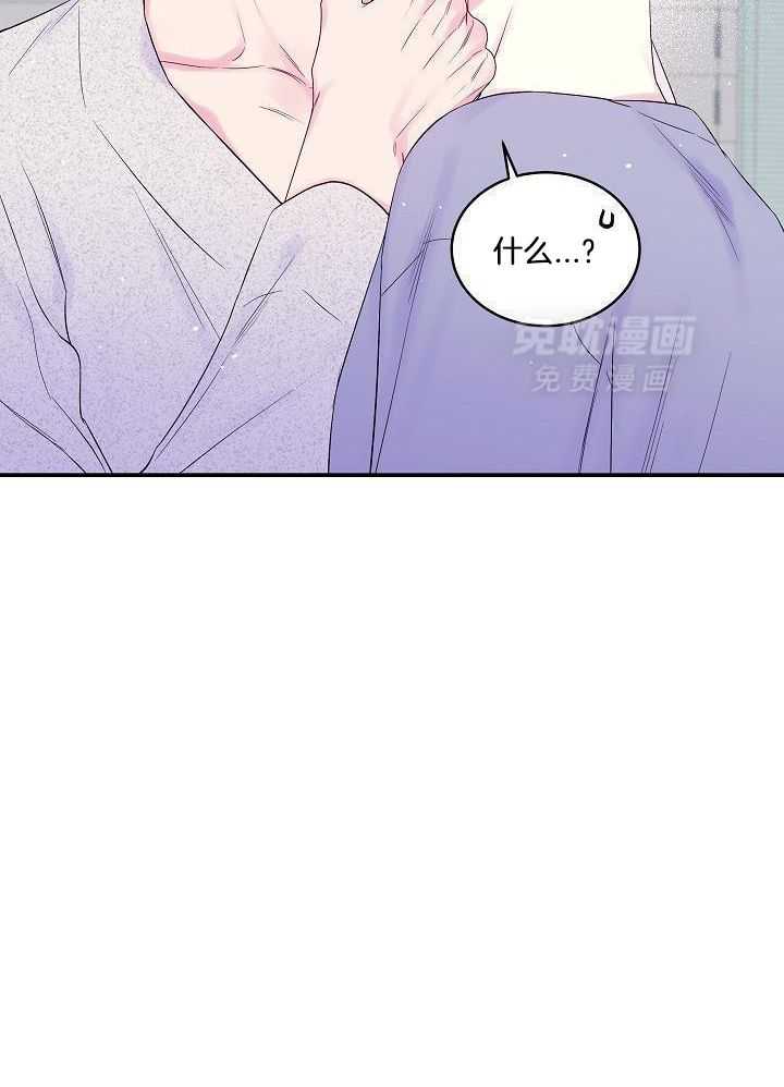 第二个凌晨第34话图