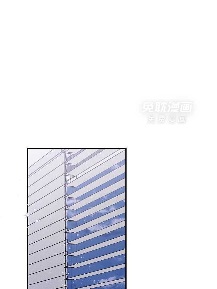 第二个凌晨第37话图