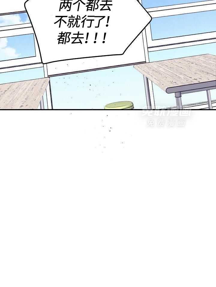 第二个凌晨第39话图