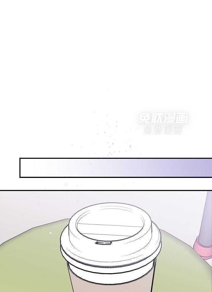 第二个凌晨第40话图