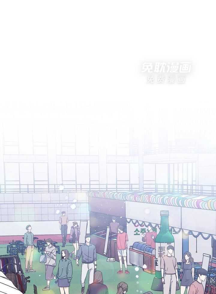 第二个凌晨第41话图